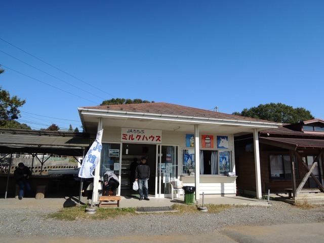 DSCN2748.jpg