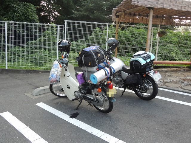 saik01.jpg